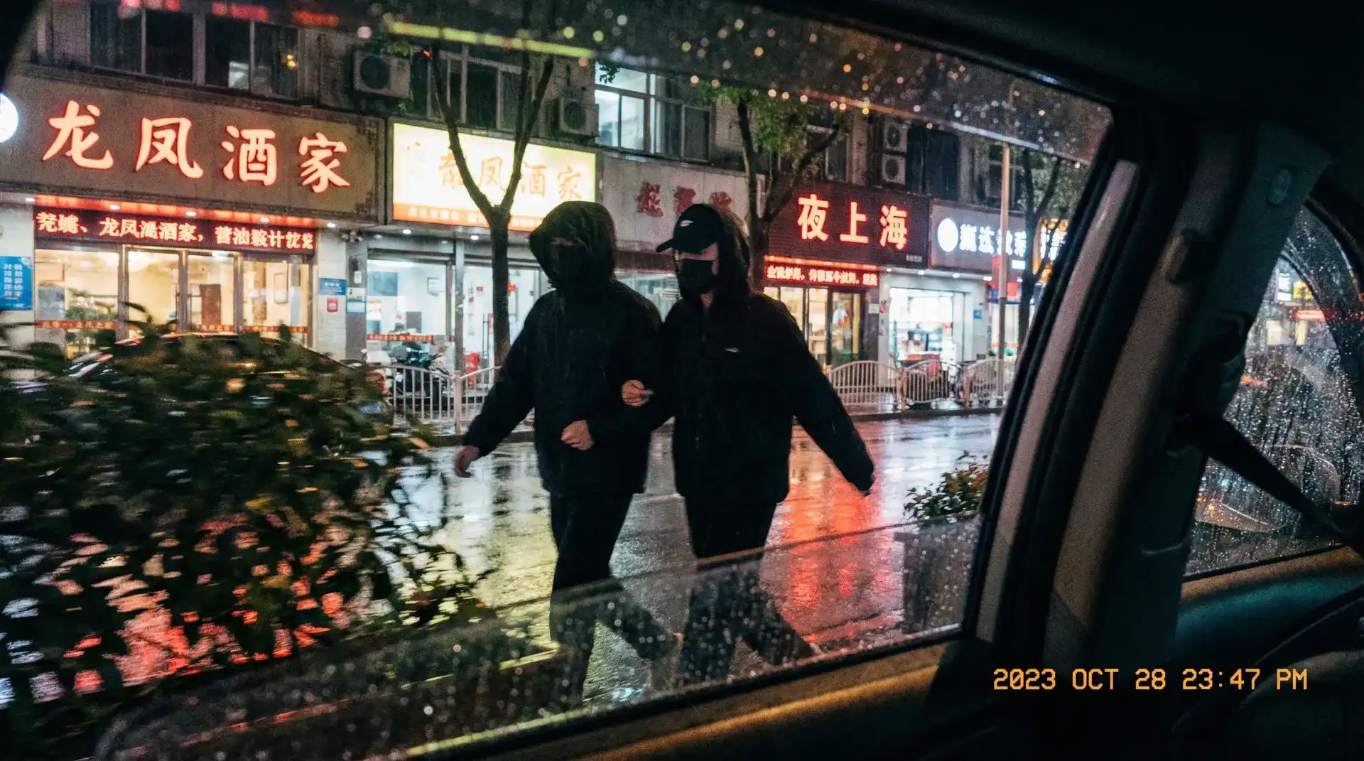 k体育注册送68平台官网 - 顶流明星深夜密会现场抓拍照片